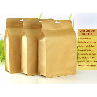 5 pcs Food Grade Foil Square Bottom Kraft Paper Bags for Tea or Pet Food with Hanging Hole